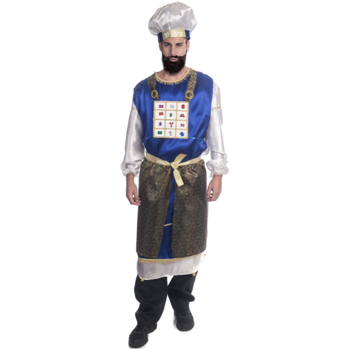 Kohen Gadol (High Priest) Adult Costume