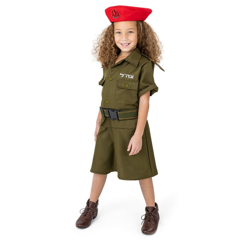 Israeli Soldier Costume for Girls - Large - image 1