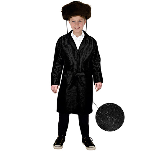 Kids Jewish Rabbi Purim Bekitcha - T4 (Toddler 2-3) - image 1