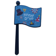 Purim Gragger – Assorted Colors | Costume-Shop.com - image 2