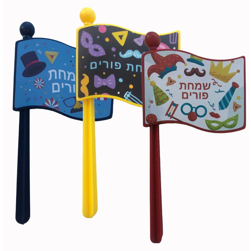 Purim Gragger – Assorted Colors | Costume-Shop.com - image 1