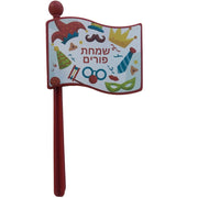 Purim Gragger – Assorted Colors | Costume-Shop.com - image 4