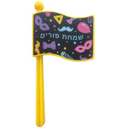 Purim Gragger – Assorted Colors | Costume-Shop.com - image 3