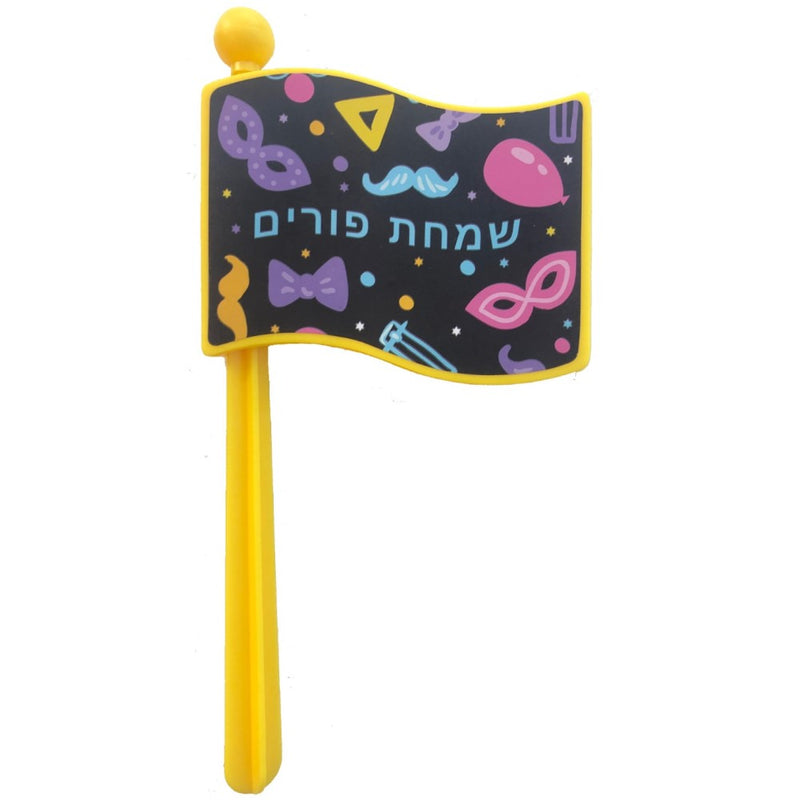 Purim Gragger – Assorted Colors | Costume-Shop.com - image 3