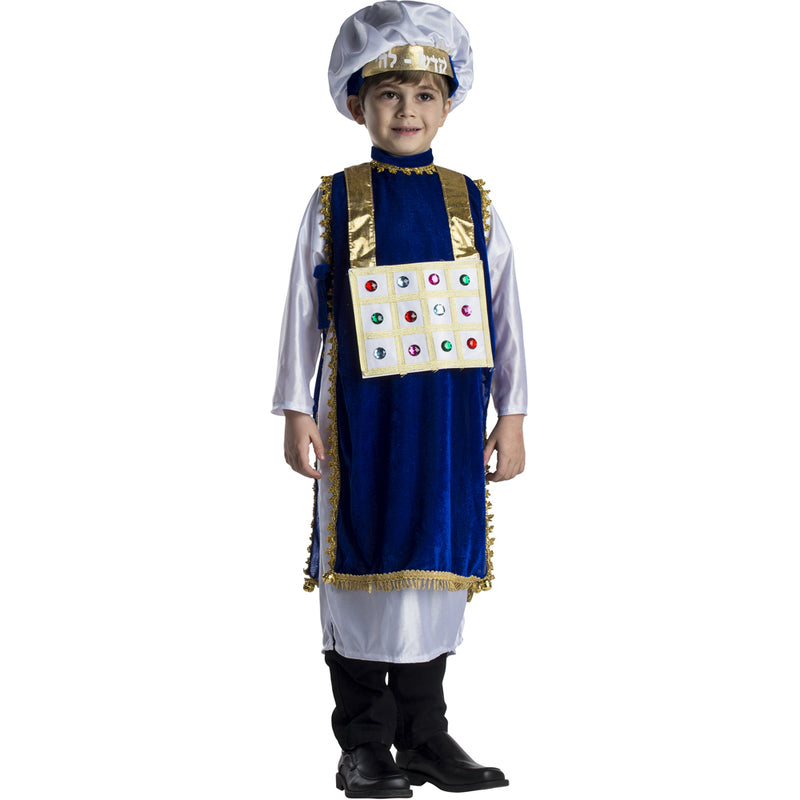 High Priest Costume Set For Kids | Costume-Shop.com