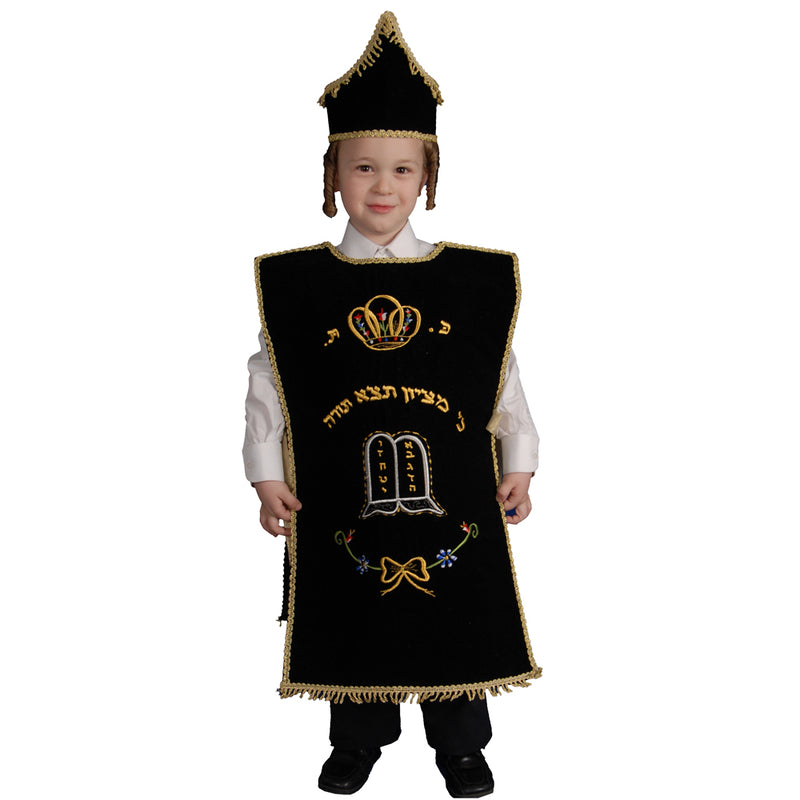 Seifer Torah Costume For Kids - T4 (Toddler 2-3) - image 1