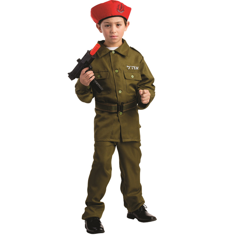 Israeli Soldier Costume for Kids | Costume-Shop.com - T2 (Toddler 1-2) - image 1