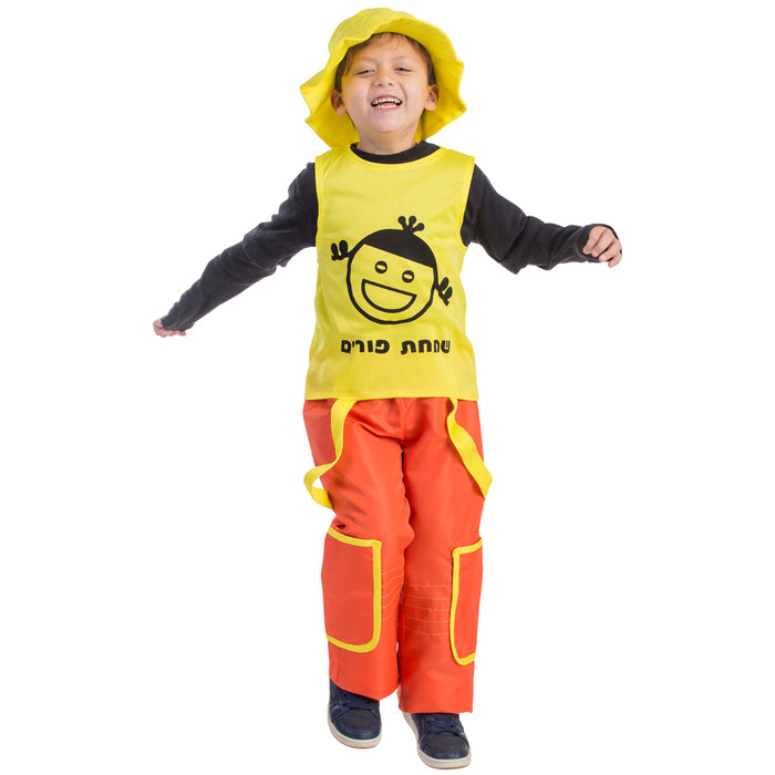Jolly Purim Costume for Kids | Costume-shop.com