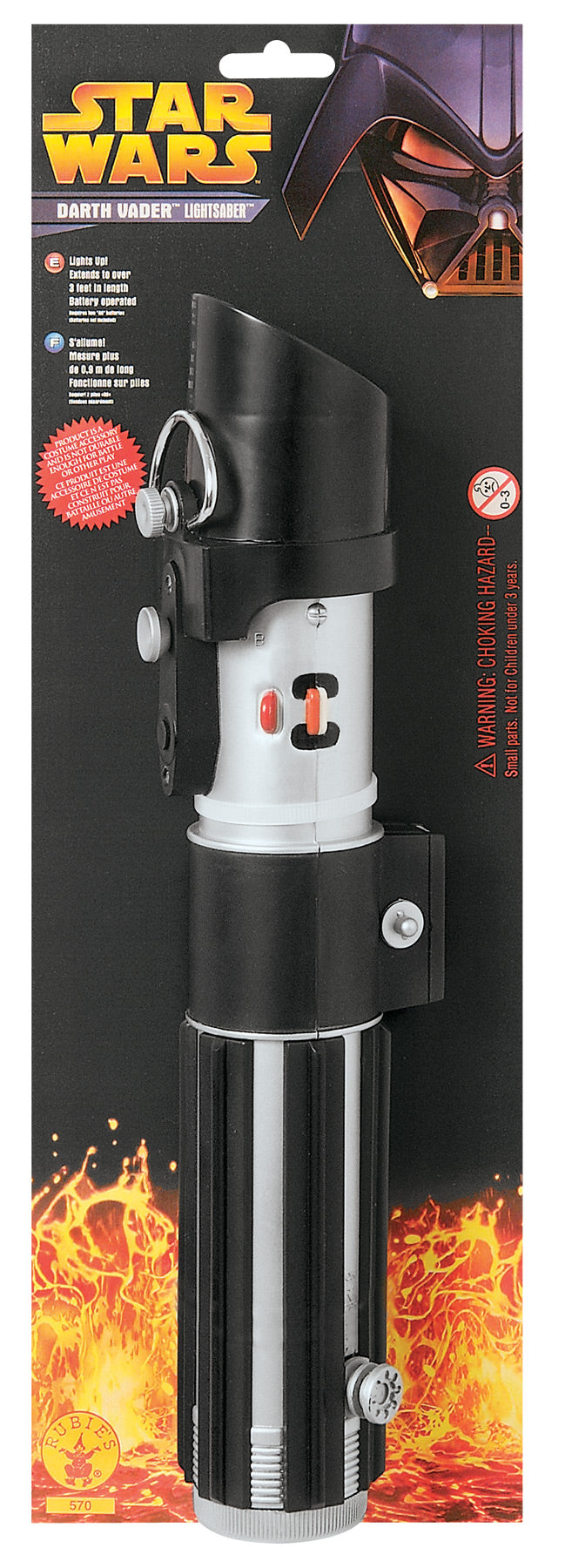 Lightsaber Darth Vader - image 1