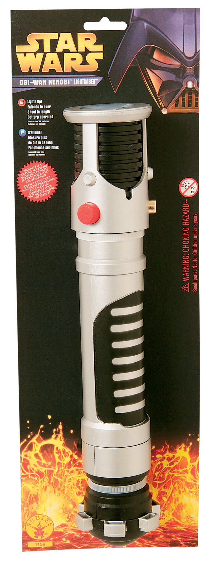 Lightsaber Obi Wan - image 1