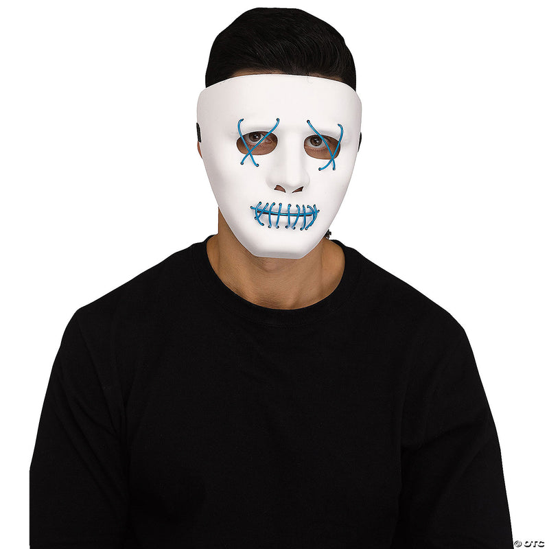 Illumo Adult Mask | Costume-shop.com - image 1