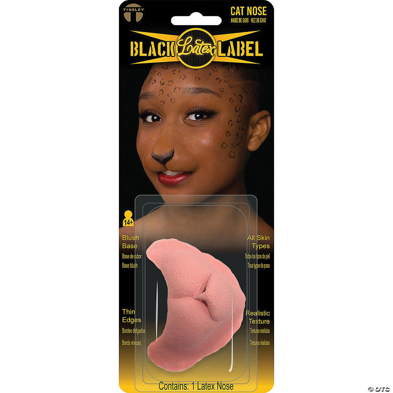 Cat Latex Noses - image 1