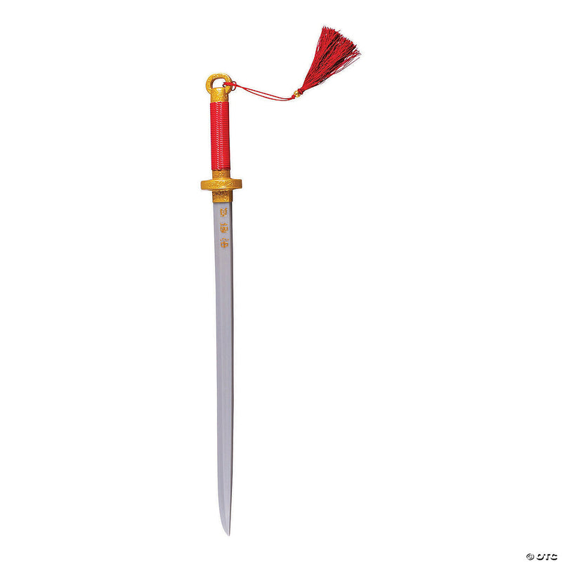 Kid’s Disney’s Mulan Mulan Sword - image 1